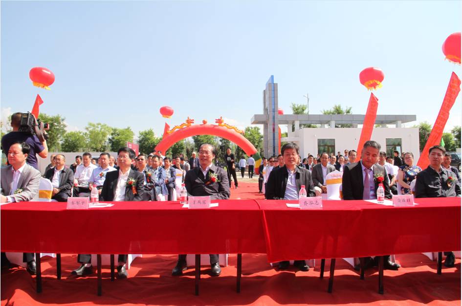 青海能高新能源關(guān)鍵設備產(chǎn)業(yè)化基地投產(chǎn)儀式啟動(圖1)