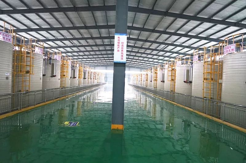 湖北棗陽全釩液流電池光儲(chǔ)用一體化電站項(xiàng)目首期竣工投運(yùn)(圖1)
