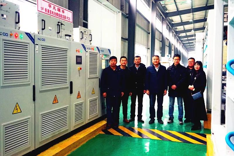 湖北棗陽全釩液流電池光儲(chǔ)用一體化電站項(xiàng)目首期竣工投運(yùn)(圖2)